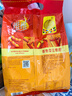 维维维他型豆奶粉760g/袋营养早餐 速溶即食 冲饮代餐 非转基因大豆  实拍图