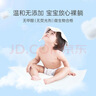 子初婴儿隔尿垫一次性新生儿防水透气护理垫云柔50片33*45cm母婴必备 实拍图