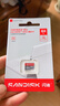 闪迪（SanDisk）64GB TF（MicroSD）内存卡 A1 U1 C10 至尊高速移动版存储卡 读速140MB/s 手机平板游戏机内存卡 实拍图