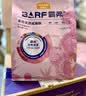 麦富迪猫粮barf霸弗生骨肉主食冻干双拼猫粮无谷高蛋白成猫幼猫猫粮 成猫粮 （牛肉配方1.8kg） 实拍图