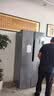 新飞450L对开门双变频PFD主动净味一级风冷无霜电脑控温冰箱BCD-450WK9ET国家补贴 实拍图