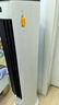 美的（Midea）【直流变频】家用静音空调扇 智能语音冷风扇 负离子落地冷风机水冷塔扇 强力制冷双向送风ADJ10SC 实拍图