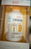 养生堂高含量VB150片多种复合维生素b12b2b6vb叶酸烟酰胺补充能量 实拍图