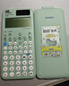 卡西欧（CASIO）拒绝“焦绿”fx-991CN CW科学函数计算器大学生物化生竞赛考研学习考试 实拍图