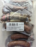 哈肉联哈尔滨红肠 无淀粉红肠1.25kg 东北特产 速食 熟食早餐 肉制品 实拍图
