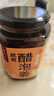 云山半醋泡姜400g 0添加剂醋泡嫩姜生姜片即食下饭菜酱腌菜泡菜 实拍图