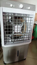 志高（CHIGO）空调扇工业冷风机冷风扇移动水冷空调冷气机加冰块降温强力制冷家用商用 实拍图