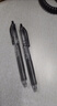 uni三菱【热门商品】 uni-ball UMN-105按动黑色中性笔0.5黑笔签字笔商务学生考试水性笔套装 5支 实拍图