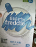 小皮（Little Freddie）有机高铁大米粉原味160g*2盒 宝宝辅食婴儿营养米糊米粉6个月以上 实拍图