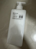 满婷（MANTING）氨基酸表活清爽控油沐浴乳450ml*2（清新洁净男士留香沐浴露） 实拍图