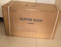 苏泊尔（SUPOR）【保价618】抽吸排油烟机家用19m³侧吸式小户型简易适老齐平橱柜宽域拢烟不碰头以旧换新DJ13S 实拍图
