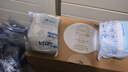 碧然德（BRITA） 家用滤水壶 净水壶滤芯 Maxtra 多效滤芯 6枚装 实拍图