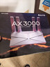 普联（TP-LINK） 大道AX3000满血WiFi6千兆无线路由器 5G双频家用穿墙 Mesh 3000M无线速率 信号增强 易展 XDR3010 实拍图