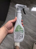 Frosch地毯及布艺沙发除味去污免洗喷剂500ml 德国原装进口 实拍图