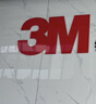 3M 【原装进口】汽车贴膜 朗瞻系列 深色SUV全车玻璃汽车膜太阳膜隔热膜车窗膜 包施工 实拍图