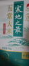 十月稻田 寒地之最 五常大米 10斤（东北大米 香米 5kg/公斤） 实拍图