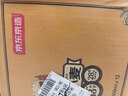 京东京造热销50万箱+ 德式小麦全麦精酿500ml*12啤酒整箱白啤浓郁麦香 实拍图