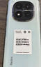 小米REDMI Note14 金刚品质 5110mAh大电量 大光圈超感相机 8GB+128GB子夜黑 红米5G手机 国家补贴 实拍图