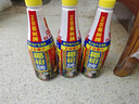 椰树椰汁 1.25L/瓶 植物蛋白饮料 正宗海南特产饮料 实拍图