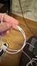 Apple/苹果 EarPods USB-C有线耳机 type-c有线耳机  iPhone 17有线耳机笔记本耳机游戏音乐 实拍图