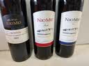 纽慕（NIOMIO）法国原瓶进口布鲁干红葡萄酒端午节日送礼750ml单支红酒 实拍图