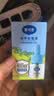 戴·可·思戴可思定时款电热蚊香液2器+6液 4挡智能定时小夜灯款套装无香型 实拍图