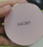 Aekyung Age20's爱敬四色大师粉气垫bb霜水润遮瑕防晒粉底干皮21#14g*2送女友礼物 实拍图