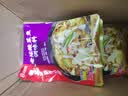 海底捞筷手小厨 调味品 酸菜鱼调味料360g 上汤酸菜鱼调味料一料多用 实拍图