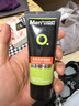 曼秀雷敦男士【吴磊推荐】洗面奶冰爽活炭150ml*2 控油去黑头洁面送男生 实拍图
