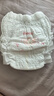 好奇（Huggies）铂金装小桃裤成长裤XXXL26片*4包(17kg以上)【透爽散热】 实拍图