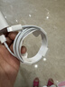 Apple/苹果 type-c转lightning闪电充电线-1米 手机数据线 旗舰店原装苹果iPhone 14 Pro Max快充线 实拍图