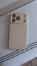 品胜【相机按键全包】适用iPhone17Pro手机壳苹果17Pro保护套亲肤柔性液态男女款超薄全包软壳保护套白 实拍图