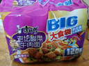 康师傅 方便面 大食袋酸菜牛肉面五连包162g*5 泡面袋装速食 方便食品 实拍图
