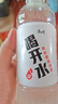 康师傅喝开水 熟水饮用水 380ml*24瓶 整箱批发瓶装水白开水 实拍图
