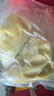 佳农泰国金枕冷冻榴莲肉1.28kg 独立小包装 水果礼盒 实拍图