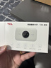 TCL随身wifi2026新款三网全国通用免插卡无线网wifi6车载4G路由器随身便携无限制移动联通电信5GXY15B 【旗舰顶配版】3000毫安大电池三网任切 不限速不虚标月享1500G流量 实拍图