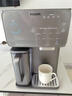 飞利浦（PHILIPS）台式净饮机冰境i2冰块冰水加热免安装净水器制冰直饮一体机自来水过滤矿化ADD8678/93 实拍图