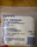 贝德玛（BIODERMA）【七夕情人节礼物】粉水敏感肌洗卸温和不伤肤卸妆水250ml 实拍图