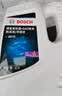 博世（BOSCH）有机型(OAT)发动机冷却液通用型汽车防冻液 冰点-45℃ 4L（红色） 实拍图