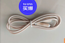 液态硅胶快充数据线适用华为充电线带灯闪充type-c手机充电器线充电线快充线 1米可爱粉TYPEC口 实拍图