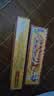 护必行原御夫王苗药湿毒清抑菌软膏乳膏成人男女士草本小乳膏15g 湿毒清百草霜4盒装 实拍图