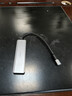 绿联USB3.0分线器多接口扩展器高速一拖4口转接头拓展坞多孔HUB集线器扩展坞笔记本电脑转换器 实拍图