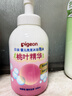 贝亲（Pigeon）洗发水沐浴露 含桃叶精华 洗发沐浴二合一  四季通用 500ml*2 实拍图