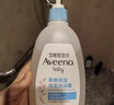 艾惟诺（Aveeno）艾维诺婴儿洗发水沐浴露二合一儿童安心洗沐二合一532ml补水保湿 实拍图