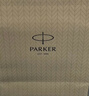 派克（PARKER）马年生肖限量礼盒 高档钢笔 签字笔 精致礼物高颜值文具 2016IM纯黑丽雅金夹墨水笔+马到功成礼盒 实拍图
