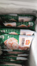 冻品先生安井 巴沙鱼片 500g/袋 去骨鱼柳 冷冻海鲜 速食熟食方便菜 实拍图