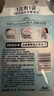 当妮香氛洗衣原液阳光栀子花50g*4袋试用装旅行装 持久留香30天 实拍图