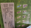 兰酷帕儿童手工diy玩具创意植物玩具女孩6-12岁生日礼物幼儿园花语精灵 实拍图