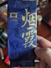 大益TAETEA茶叶普洱茶熟茶 7年陈烟霞礼盒357g/盒 送礼送长辈 实拍图