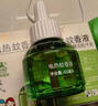 润本电蚊香液驱蚊液45ml*5瓶+1个定时加热器驱蚊防蚊蚊香无香型 实拍图